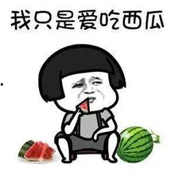 娱乐吃瓜老板是谁啊,他是谁?背后的故事与影响力