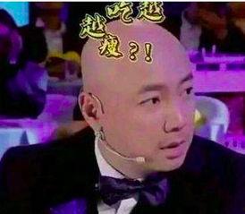 在娱乐圈吃瓜打脸锤渣渣,吃瓜打脸,锤渣渣的精彩瞬间