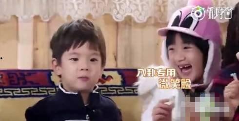 娱乐八卦吃瓜