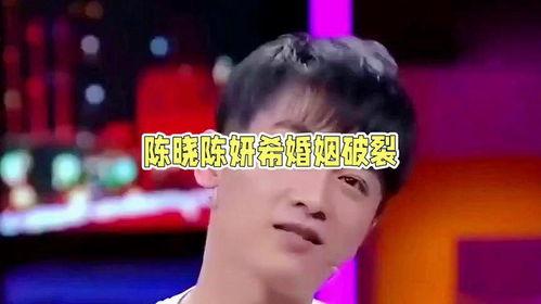 娱乐八卦吃瓜