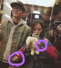 娱乐圈夫妻吃瓜视频