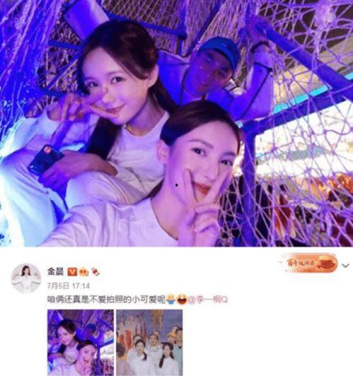 李一桐娱乐吃瓜,揭秘明星幕后趣事