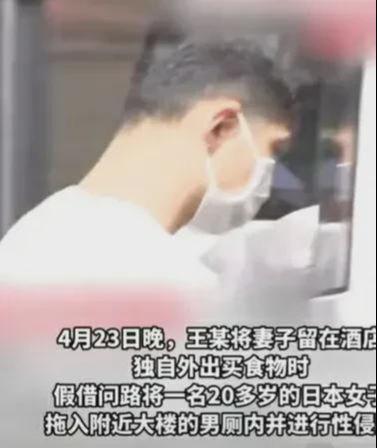 吃瓜娱乐间赌王