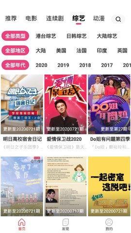 国产视频精品视频,光影交织,展现时代风采