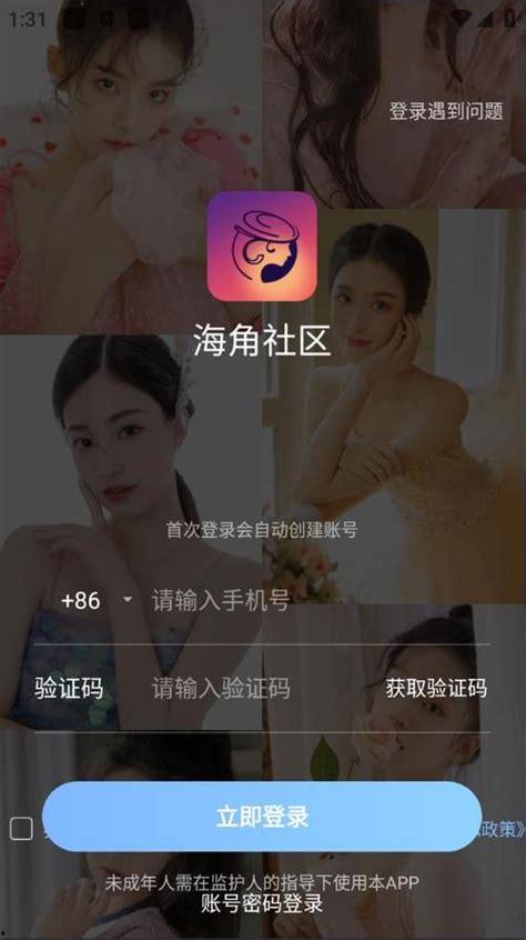 国产视频精选,光影盛宴,见证中国电影力量崛起