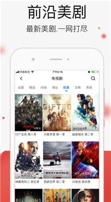 国产精品正在播放,精彩剧情等你解锁