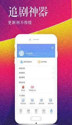 国产网站不卡
