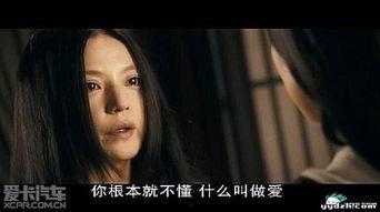 激情国产片